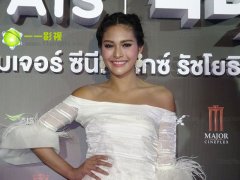 泰星Pooklook否认与Tangmo闹不和 解释与Tono的合照