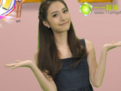 泰星Mew Nittha称她欣赏的是Ken Theeradeth