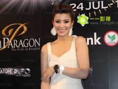 泰星Aimee Morakot表示否认与AumP闹不和
